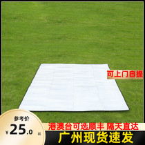 Picnic mat spring outing moisture mat outdoor portable outing picnic mat field lawn picnic cloth thickened waterproof