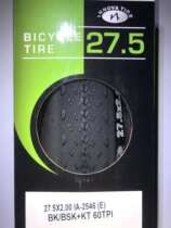 INNOVA Inova Cobra 26 27 5 29*2 0 Folding Ultra Light Stab Mountain Bike Tire