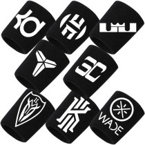 Kobe Curry Basketball Wrist Guard for Men and Women Anti-sprain Fitness Volleyball Sweat Absorbing Sweat Wipe Ware Wrist Guard