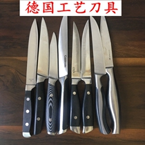 German Crafts Foreign Trade Large Number Kitchen Home Tick Knife Frontal Steel Split Paring Knife Small Sharp Fruit Small Knife