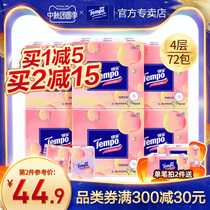Tempo Debao honey peach flavor handkerchief Paper 4 layers 72 packs Debao with incense printed napkin paper towel family