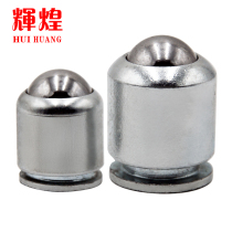Nylon stainless steel tops Fitness Adults Middle Older large number Square Ice Gaal Old Bull Live Head