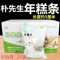 Mr. Park pastry 500*20 packets frozen rice cake length about 5cm vacuum refrigerated rice cake rice Q rice cake