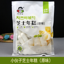 500g young man cheese rice cake original pumpkin purple potato Korean cheese sandwich rice cake Army hot pot rice cake