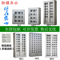 Troop custom mobile phone storage cabinet intercom storage cabinet usb mobile phone charging cabinet shielding cabinet