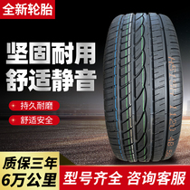 245 255 265 275 285 295 30 35 40 45 50 55 60R19R20R21R22 Tires
