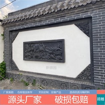 The main explosion of the courtyard shadow wall Photo wall for more than a year Brick carving Antique Chinese brick carving relief decorative pendant