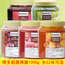 Hakata Homeland Xinsheng Lychee dragon fruit Pineapple Mango Peach Green grape fruit jam Milk tea shop dedicated