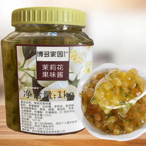 Bodo Home Jasmine Sauce Milk Tea Shop Special Sydney Sauce Tea Sauce Baking Ingredients Fruit Tea Fruit Honey Sauce