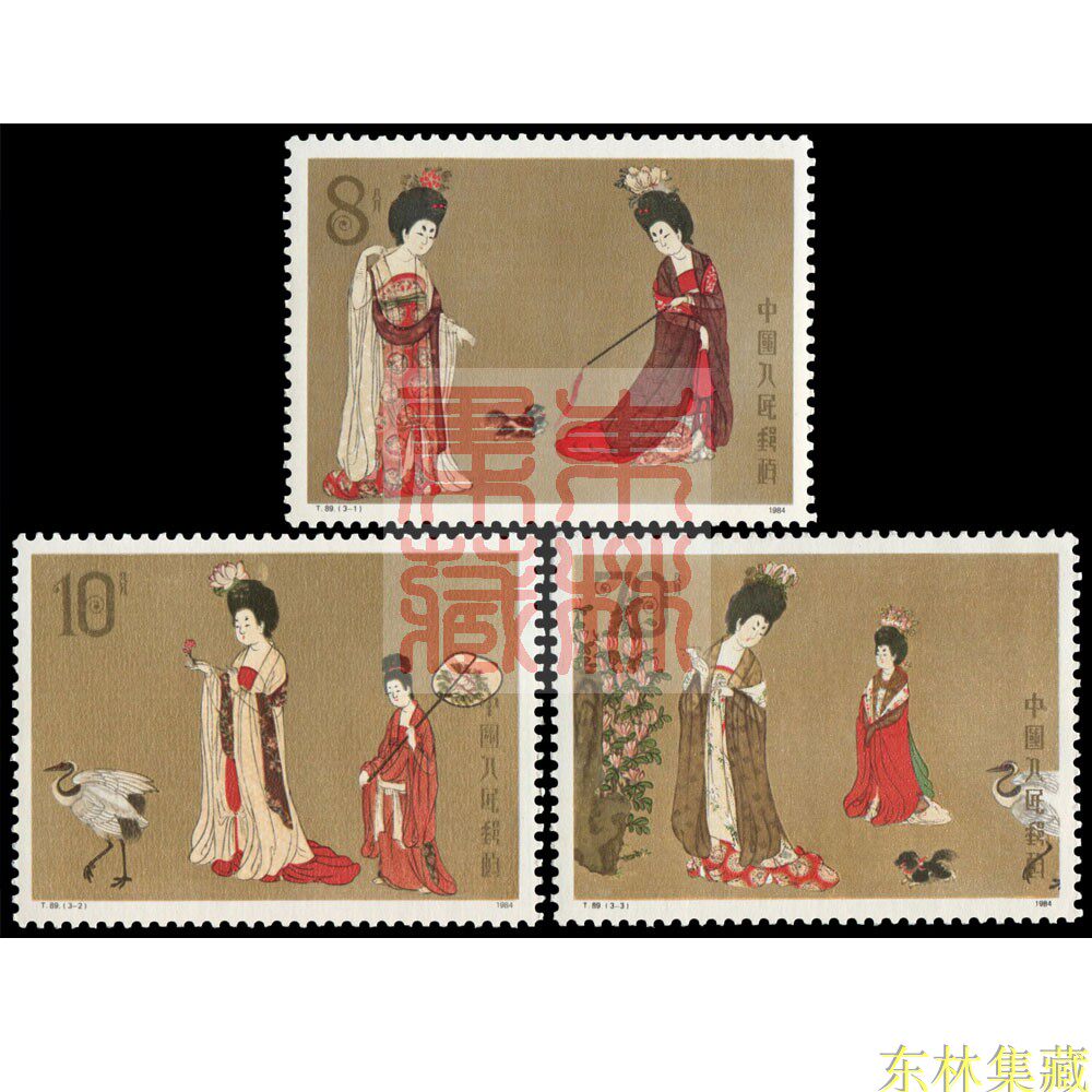 簪花仕女图邮票-簪花仕女图邮票促销价格、簪花仕女图邮票品牌- 淘宝