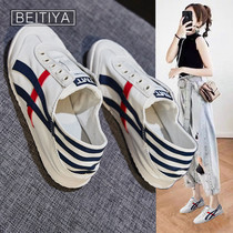 One-legged lazy shoes womens 2021 summer new flat single shoes thin wild small fragrance casual white shoes