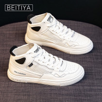 High-top white shoes womens 2021 summer new canvas shoes Korean thin section wild mesh flat casual single shoes