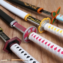 Ghost mie zhi edge COS wheel knife my wife good escape carbon treatment best man Tomioka to take up the cudgels is through purgatory prop knife not edge