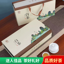 Anji White Tea 2021 new tea authentic Mingqian premium 250g rare green tea origin tea gift box