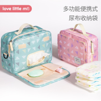 Baby diaper storage bag Diaper bag Baby diaper diaper non-wet waterproof portable diaper bag