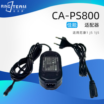 The application of Canon CA-PS200 CA-PS800 power A550 A560 A570 IS A570IS direct
