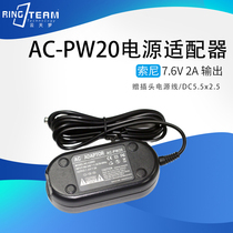 AC-PW20 photography lamp power adapter is suitable for Sony A6000 5100 micro single fake battery NP-FW50