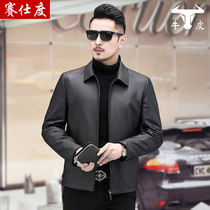 Leather leather clothing mens head layer cowhide middle-aged mens lapel leather jacket spring and autumn thin single cowhide jacket