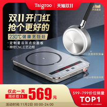 Titanium ancient dot pattern panel hot pot household induction cooker intelligent stir fry new induction cooker official flagship store