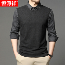 Hengyuan Xiang fake two-piece sweater mens shirt collar autumn thin top mens leading knitted base shirt Dad soil