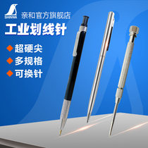Japanese affinity Penguin steel needle scribing pen tile steel plate marker pen super hard tip can be exchanged tip 74444