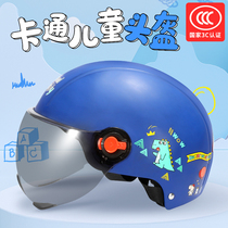 Permanent childrens electric car helmet Boy girl sunscreen safety helmet Safety helmet Summer four seasons universal 3C certification