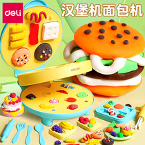 Deli hamburger machine colored mud toy set rubber non-toxic baby ultra-light clay noodle ice cream mold for children