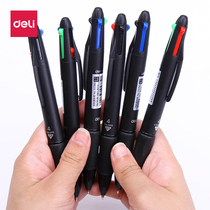 Del four-color ballpoint pen 0 7MM color multi-color press ballpoint pen office two-color ballpoint pen 4 sets