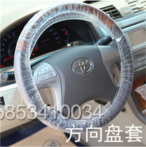 Disposable car repair four-piece thick seat cover foot pad paper 4 shop maintenance car anti-fouling three-piece set