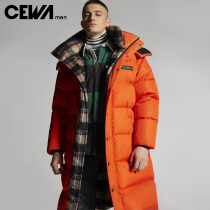2021 new winter down jacket mens long over-the-knee trend handsome warm European and American thickened cotton coat jacket