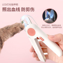 Favourite with gravitational pet pooch kittens cut filing knife supplies New hand claw photo blood line LED light grinders nail clippers