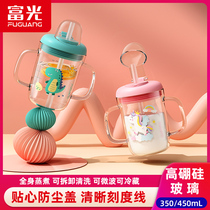 Fuuang Milk Cup childrens scale baby drinking cup microwave oven can heat baby glass suction tube cup drinking Milk Cup