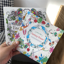 Healing is a dream fairy tale kingdom color pad