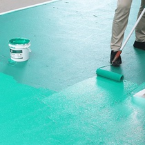 Dao floor paint new upgraded version waterproof moisture-proof anti-skid anti-scratch resistant self-brush water-based epoxy latex paint
