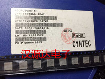 PCMB062D-R47MS HIGH CURRENT INDUCTOR 7X6 6X2 2MM R47 0 47UH 22A COPPER CORE coil