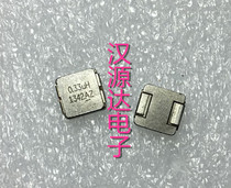 IHLP2020BZERR33M01 0 33UH 25A Patch one-piece high current core coil inductor