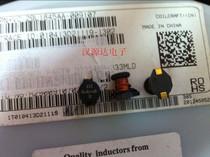 DO3340P-333MLD 13X9 4X11 5MM 33UH 4A WIRE ART SMD CORE COIL INDUCTOR