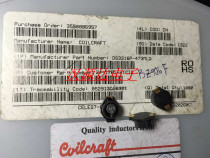 DS3316P-473mld 473 47UH 1 4A COILCRAFT COILCRAFT patch and the magnetic core coil inductance