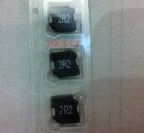 SMPI0603HW-2R2M-K01 2 2UH 12A 7X6 8X3 one current closed magnetic coil inductance