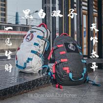 Lii Gear Wudu Force Mr. Black and White Impermanence limited tactical commuter backpack