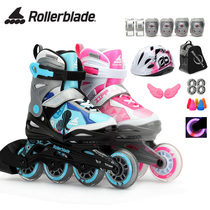 Rollerblade roller skates kids full set Skates roller Skates roller skates adjustable for men and women beginner Zipp