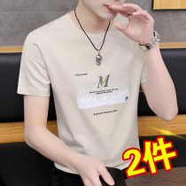 Ice silk short-sleeved t-shirt mens round neck 2021 summer new trend half-sleeved t-shirt base small shirt top clothes mens clothing