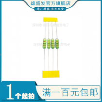 2W color code inductance 0512 330UH 470UH 1MH 2 2MH 3 3MH 4 7MH line color ring inductance