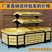 Supermarket shelf vegetable rack vegetable shelf steel wood shelf fruit display rack trapezoidal wooden platform