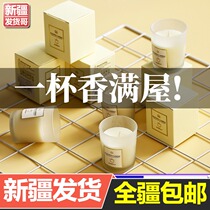 Xinjiang scented candle Anshen household indoor bedroom long-lasting incense Nordic ins Romantic fragrance gift