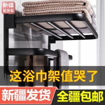 Xinjiang delivery-free European towel rack bath towel rack space aluminum black toilet rack wall hanging