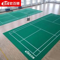 Oberna badminton court rubber pad indoor basketball court pvc plastic floor badminton sports ground glue