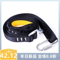 Outdoor climbing pedal belt rising belt climbing pedal rope climbing rope to help belt wilderness survival equipment New Products
