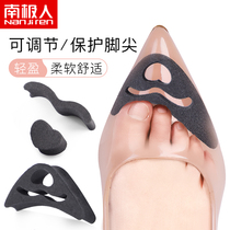 3 pairs of shoes head plug high heels anti-pain non-slip super soft front palm pad female half-size pad anti-falling shoes big change small artifact