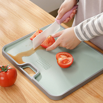 Japanese brand cutting fruit chopping board thickened double-sided cutting board sticky board kitchen household knife board plastic small chopping board
